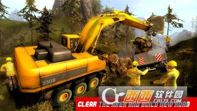 筑路挖掘机驾驶3D游戏 v2.1 安卓版