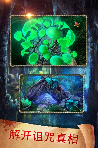 密室逃脱绝境系列17守护公寓 密室逃脱绝境系列17守护公寓