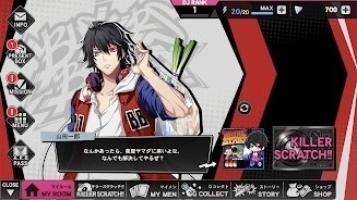 催眠麦克风官方 v3.0.5