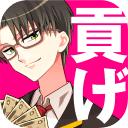 青蓝高校软饭部安卓版