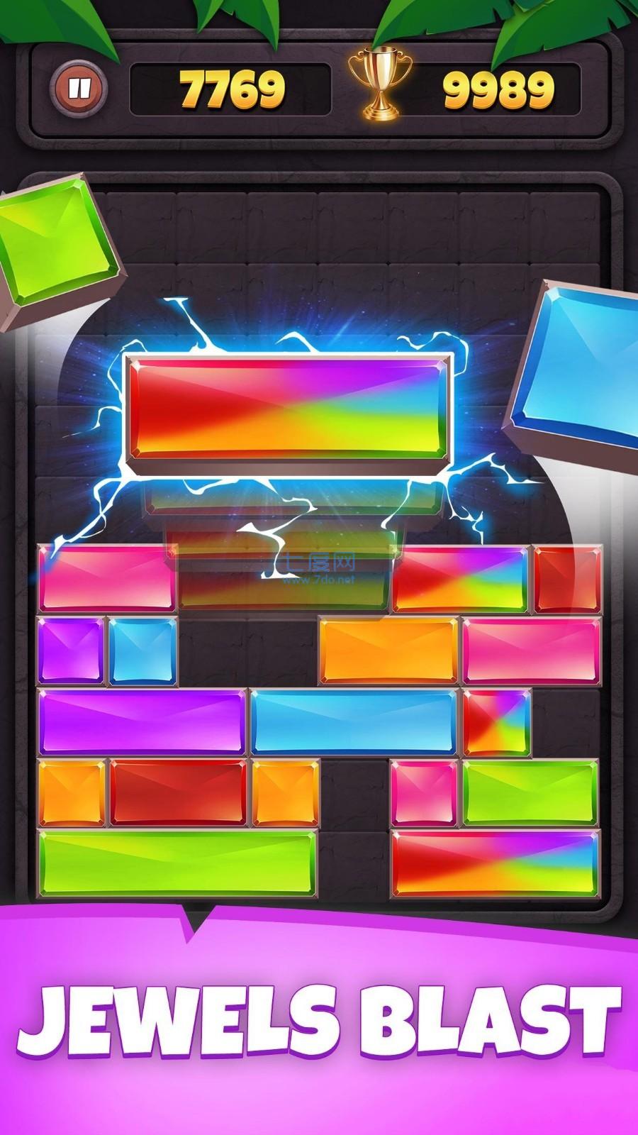 咖啡厅露台珠宝消消乐