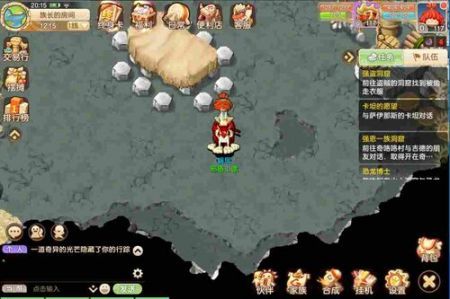 部落大乱斗安卓版 v3.1.5