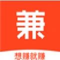 兼职酱APP官方最新版 
