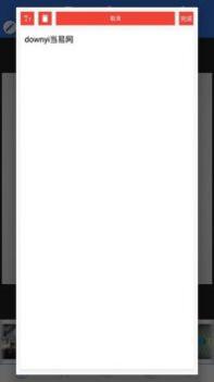 pixellab v3.0.5