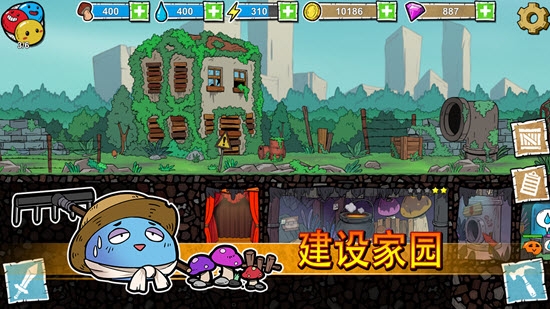 杰利的世界 杰利的世界