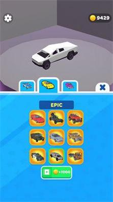 急速驾驶 v306.1.0.3018