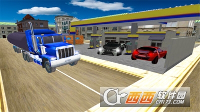市油罐运输车3D手游 v1.0 安卓版
