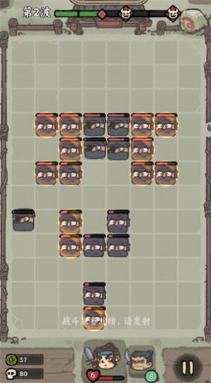 决战黄金村  v1.0.25