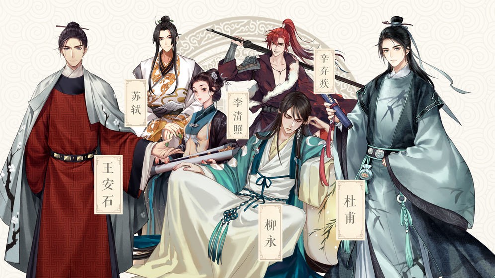 墨魂官网  v1.4.3