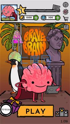 勇敢的头脑Brave Brain v1.10