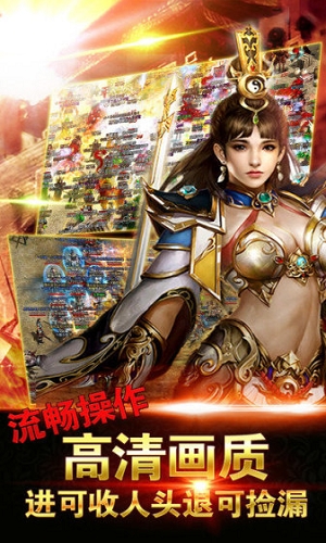 神途点卡版