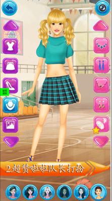 芭比灰姑娘美妆换装.jpg 芭比灰姑娘美妆换装.jpg