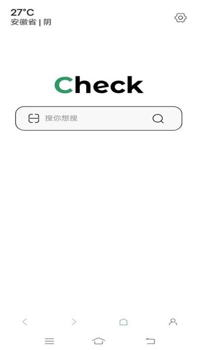 泰裤辣浏览器 v1.0.0