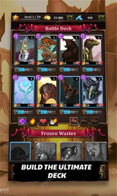 巨龙世纪 v3.0.5