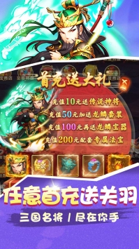 雷电堂BTvip版 v4.0.5