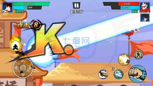 一波超人无限金币钻石版无限英雄 1.0.2