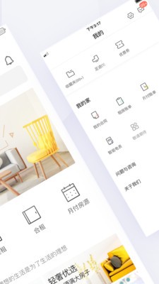 会找房 2022-12-30 16:24
