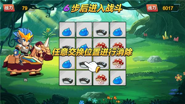 召唤与消除 2021-09-14 11:50