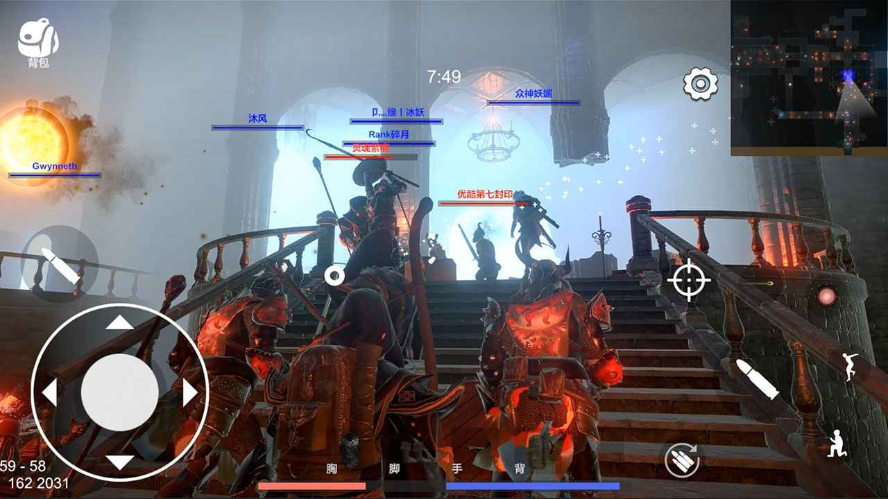 越来越危险逃离暗影 v1.1.1