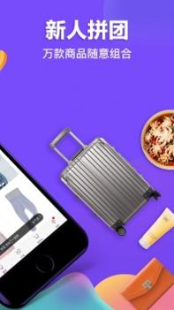 必要商城普通版 v3.0.5