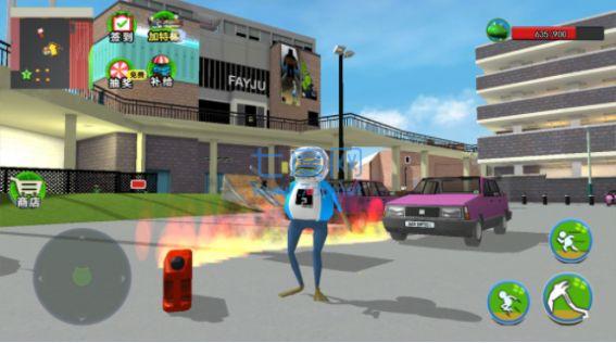 大眼蛙捣蛋模拟 v1.0