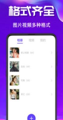 私密空间.jpg 私密空间.jpg