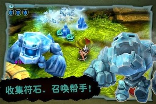 奇幻射击2 中文版 v3.0.5