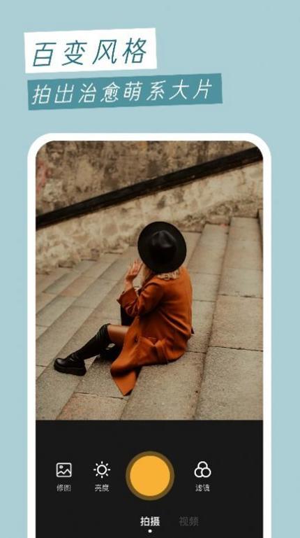 九柚拍照.jpg 九柚拍照.jpg