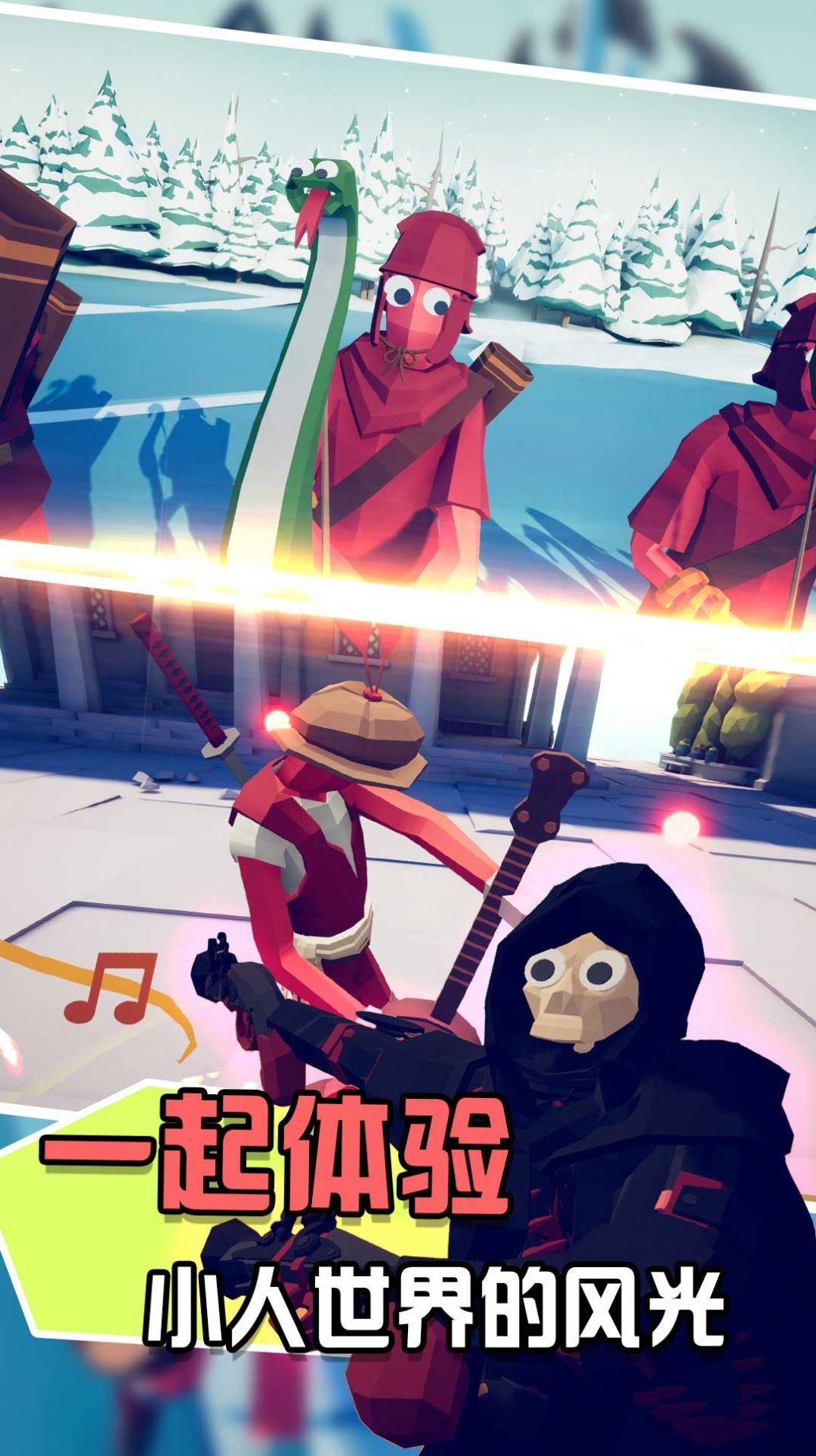 对冲战场模拟器游戏官方版  v3.4.4