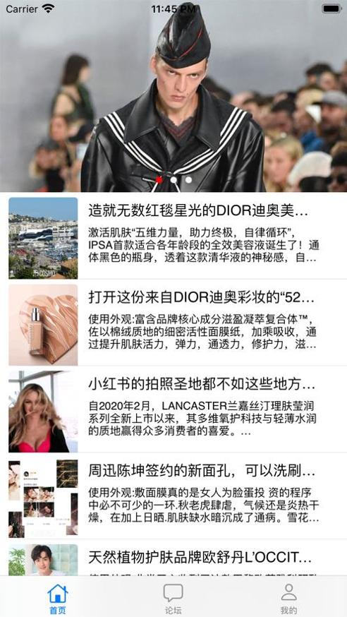 帅尤交友.png