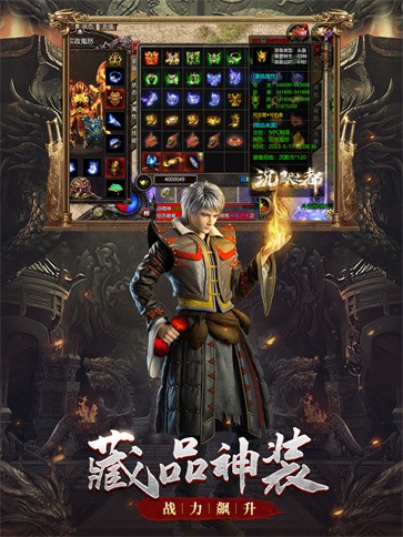 怀旧沉默  v1.6.114