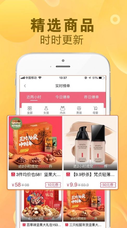 看一看 v1.0.27