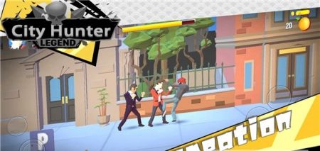 城市街头猎人City hunter