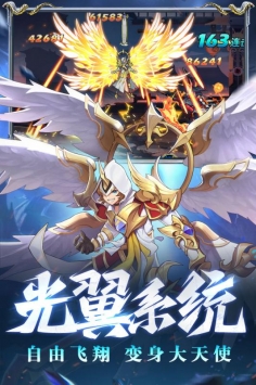 时空猎人九游版 v4.0.5