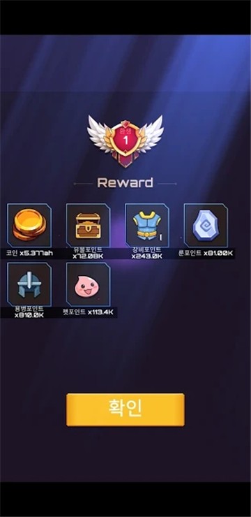 呜咕呜咕佣兵团汉化版免费金币安卓最新版图片2