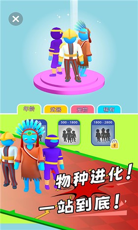 刺激战场5v5  v1.1.0606