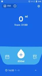 云云喝水闹钟 v1.0.0