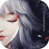 幻世九歌官方版