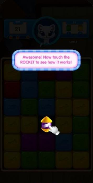 流行颜色块 v1.0.1