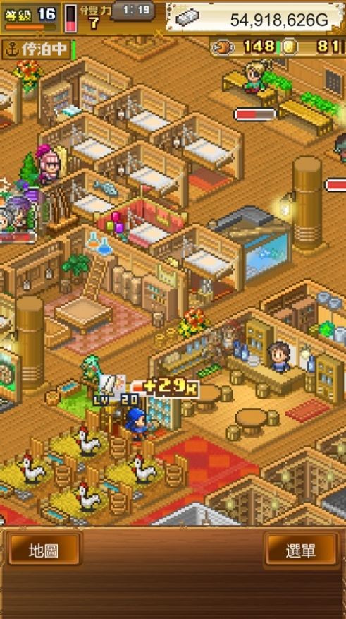 大海贼探险物语DX V 2.52