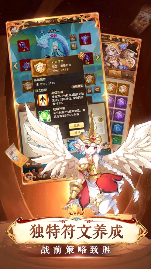 魔法启示录之妖灵退撒 2024-06-25 15:08