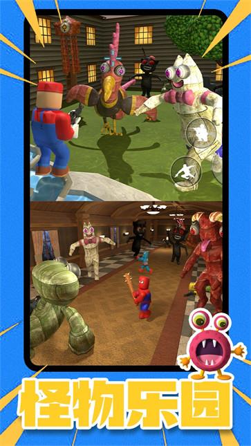 胡安的游戏时间  v1.0.58