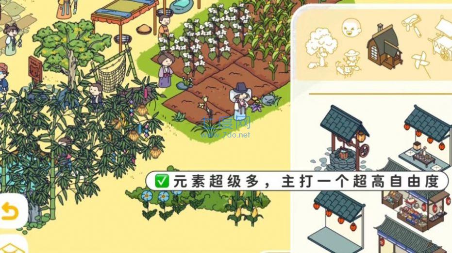 托皮亚世界游戏