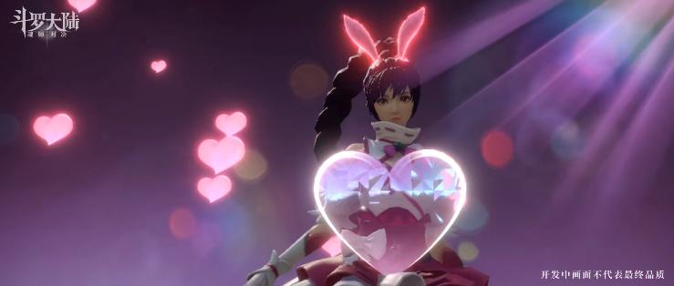 斗罗大陆双神对决游戏