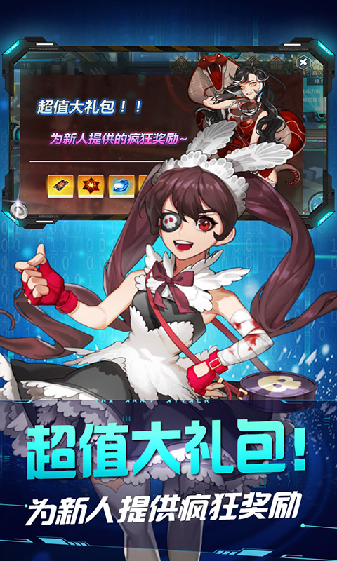 龙狼三国无双乱舞手游官方版  v5.5.4