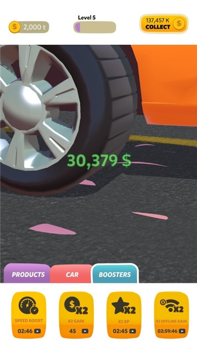 轮胎碾压 v2.4.5