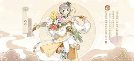 食物语抽卡模拟器  v1.02