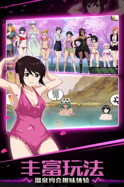 灵魂撕裂安卓版  v1.52.77