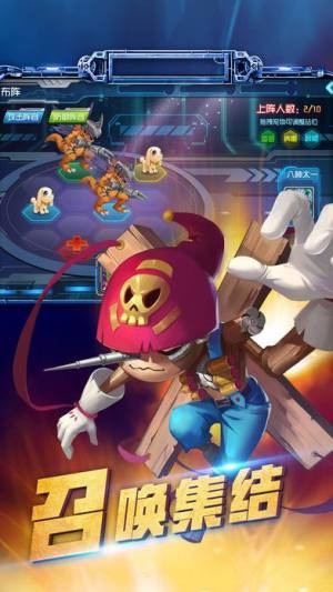 暗黑数码进化 2024-06-25 15:08