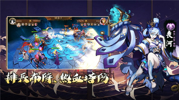 悠唐天下  v30.119.161